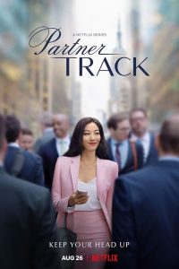 Partner Track S01 (Complete) | TV Series