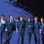 Pipeline ( Korean Movie)