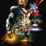 Secret Headquarters (Hollywood Movie)