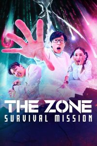 The Zone: Survival Mission S01 (Episodes 4 & 5 Added) | Variety Show