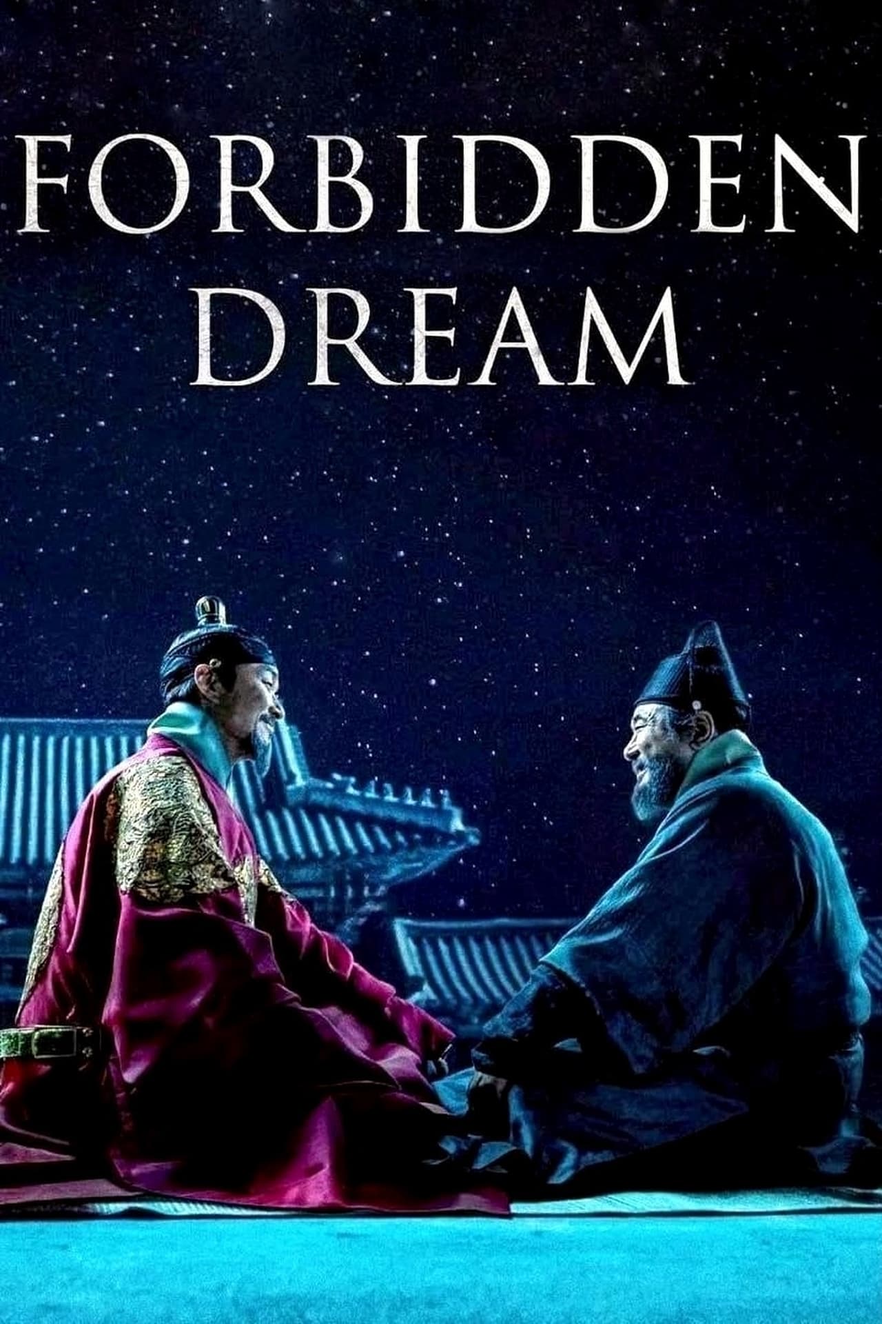 Forbidden Dream (2019) | Download Korean Movie