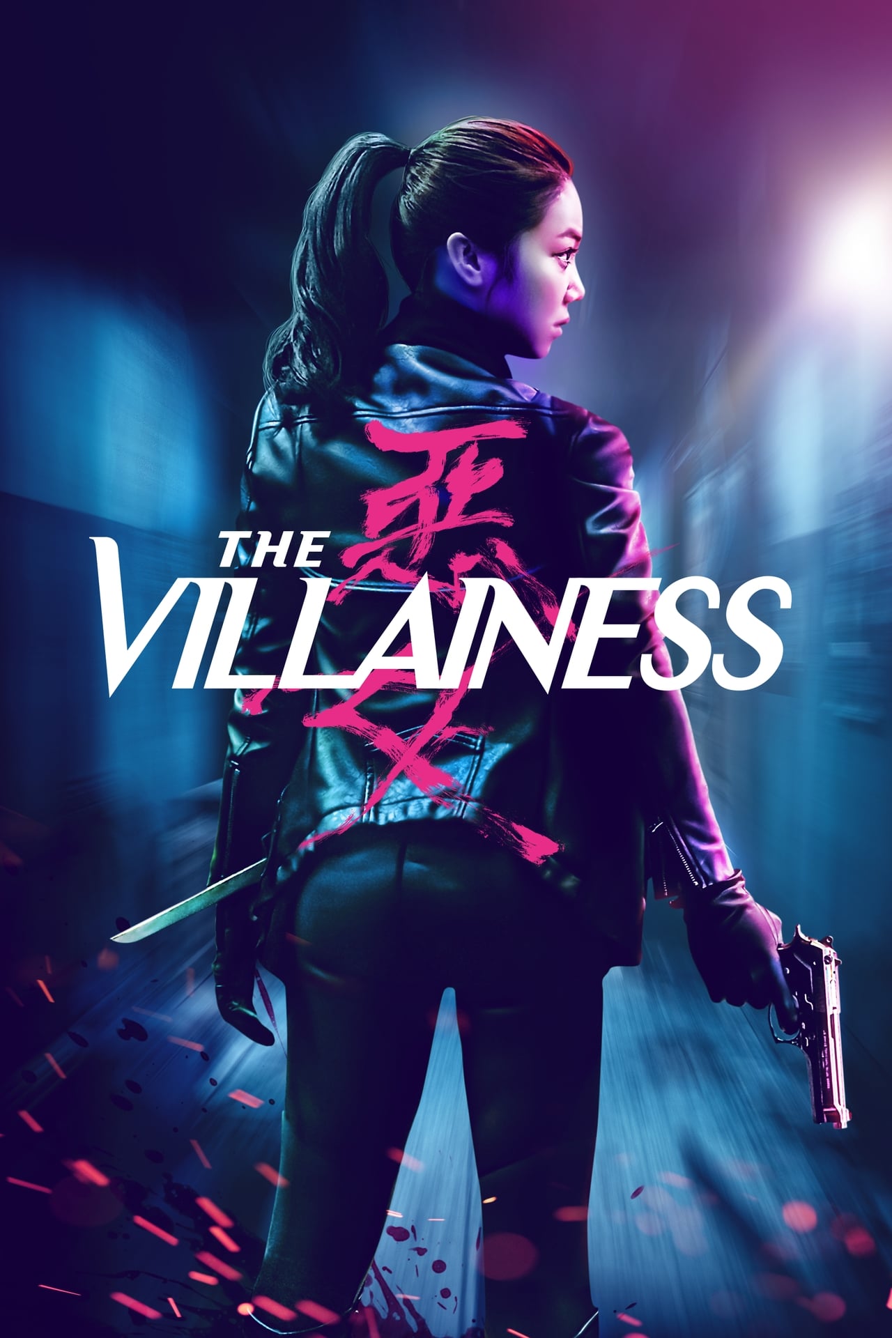 The Villainess (2017) | Download Korean Movie