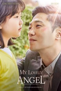 My Lovely Angel (2022) | Download Korean Movie