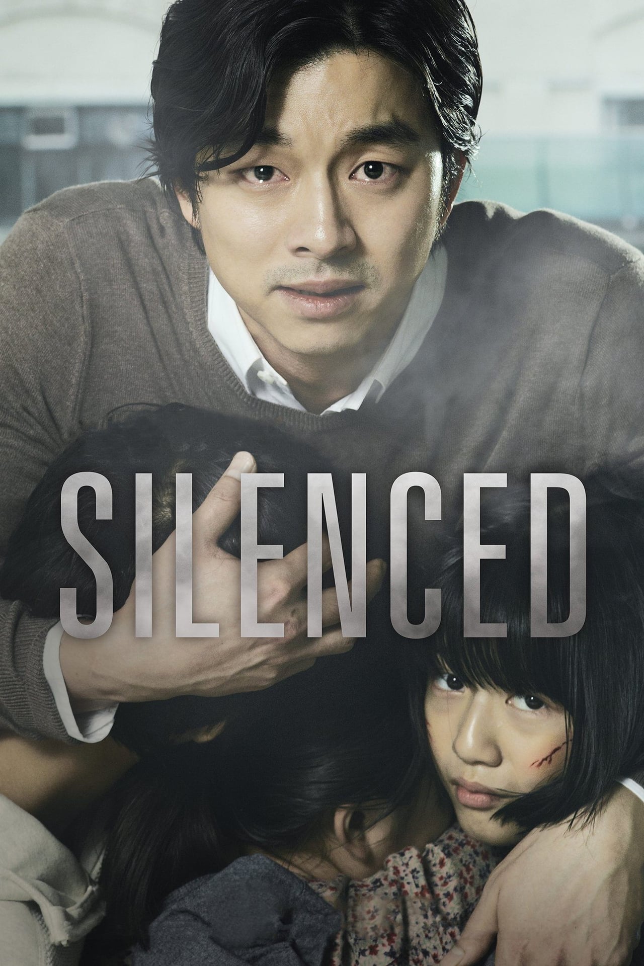 Silenced (2011) | Download Korean Movie