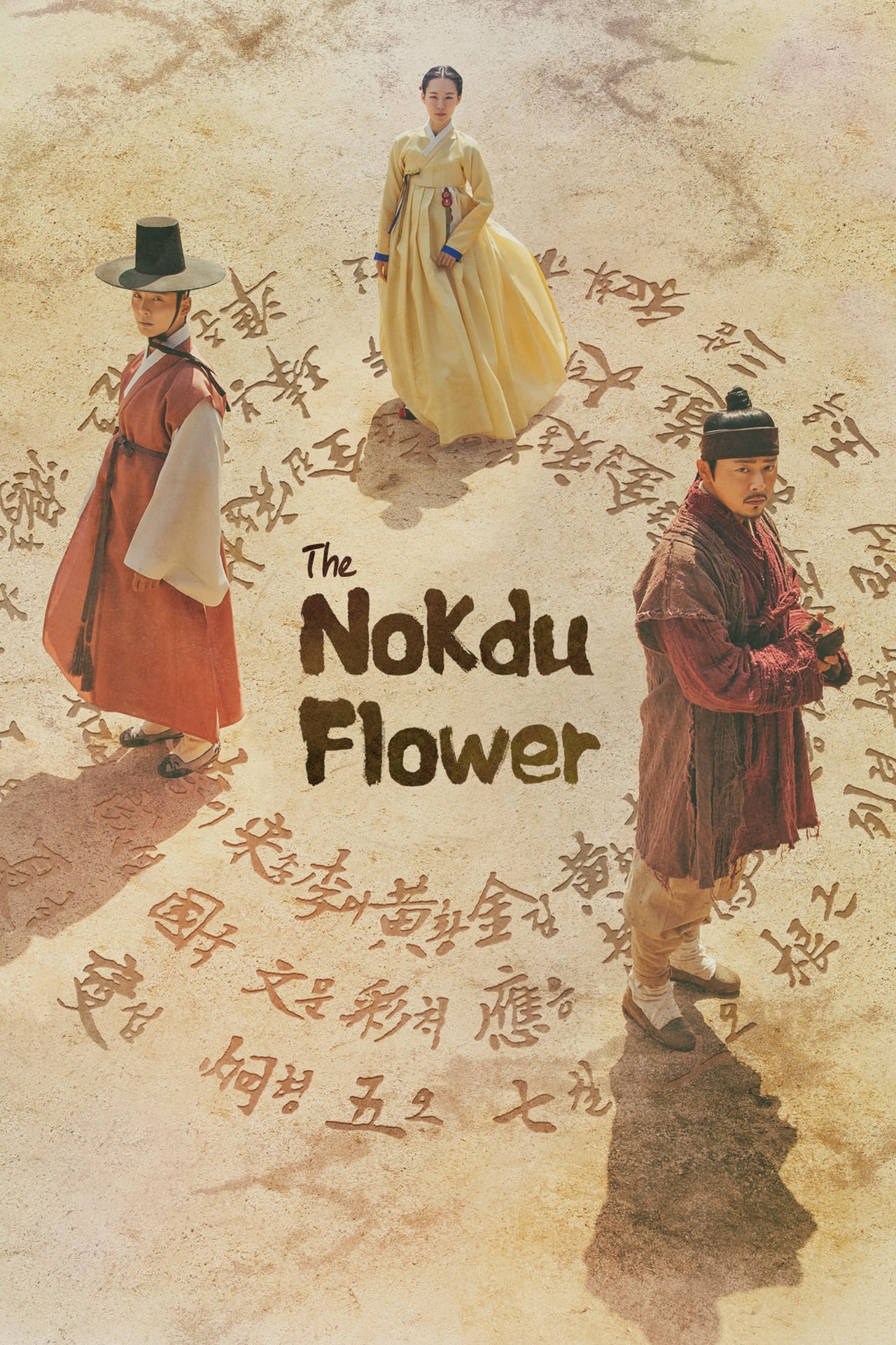 The Nokdu Flower (Complete) | Korean Drama
