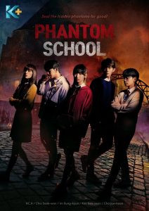 Phantom School (Episode 7 & 8 Added) | Korean Drama