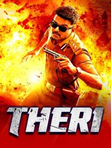 Theri Hindi (2016) | Download Bollywood Movie