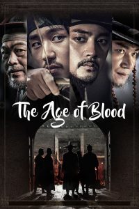 The Age of Blood (2017) | Download Korean Movie