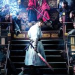 Rampant ( Korean Movie)