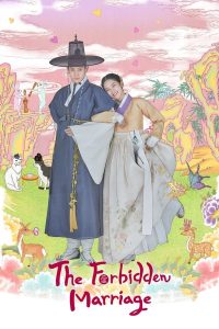 The Forbidden Marriage S01 (Complete) | Korean Drama