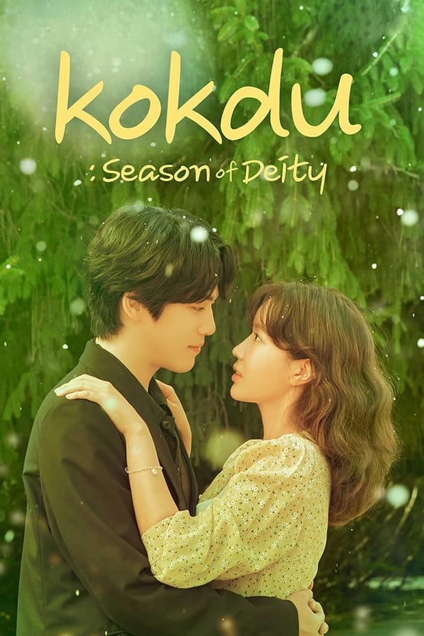 Kokdu: Season of Deity S01 (Complete) | Korean Drama
