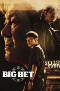 Big Bet S02 (Episode 8 Added) | Korean Drama