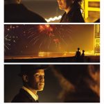 Empire of Light (Hollywood Movie)