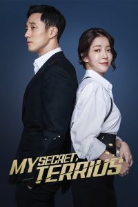 Terius Behind Me (Complete) | Korean Drama