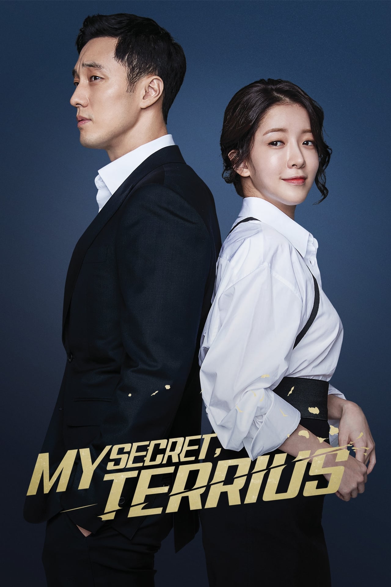 Terius Behind Me (Complete) | Korean Drama