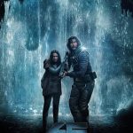 65 (Hollywood Movie)