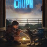 Chupa (Hollywood Movie)