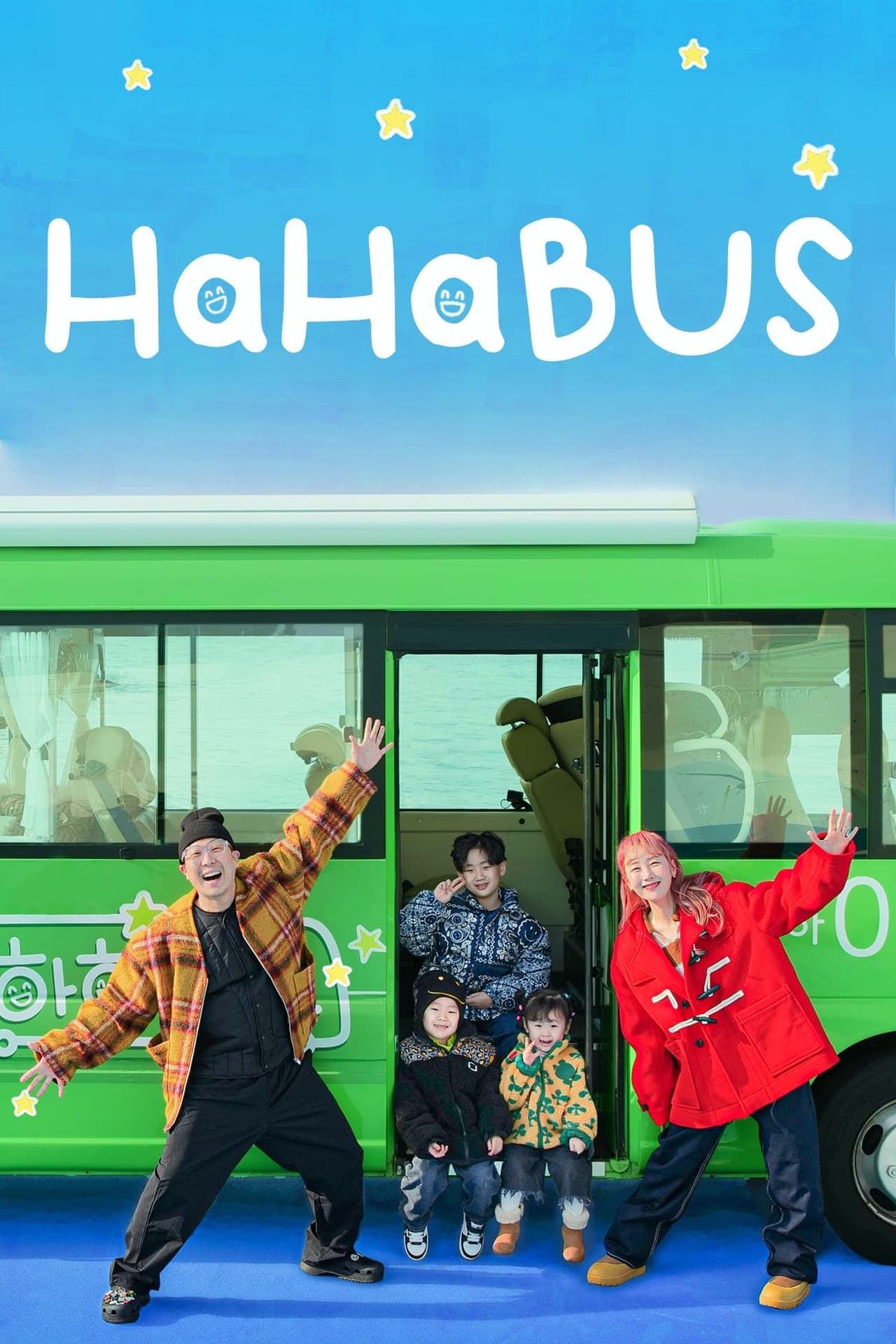 Haha Bus S01 (Complete) | Korean Variety Show