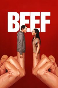 Beef S01 (Complete) | TV Series