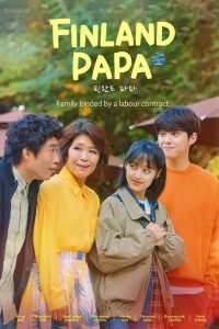 Finland Papa S01 (Complete) | Korean Drama