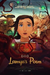 Lamya’s Peom (2023) | Download Hollywood Movie