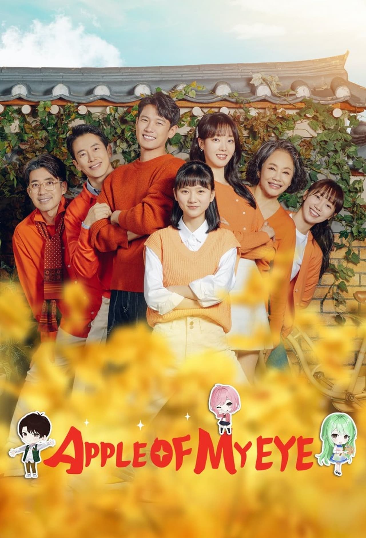 Apple of My Eye (Episode 120 & 121 Added) | Korean Drama