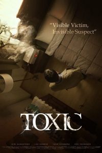 Toxic (2022) | Download Korean Movie