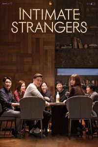 Intimate Strangers (2018) | Download Korean Movie
