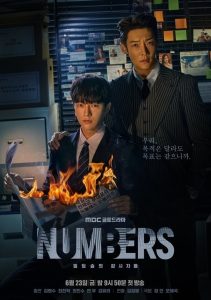 Numbers S01 (Complete) | Korean Drama
