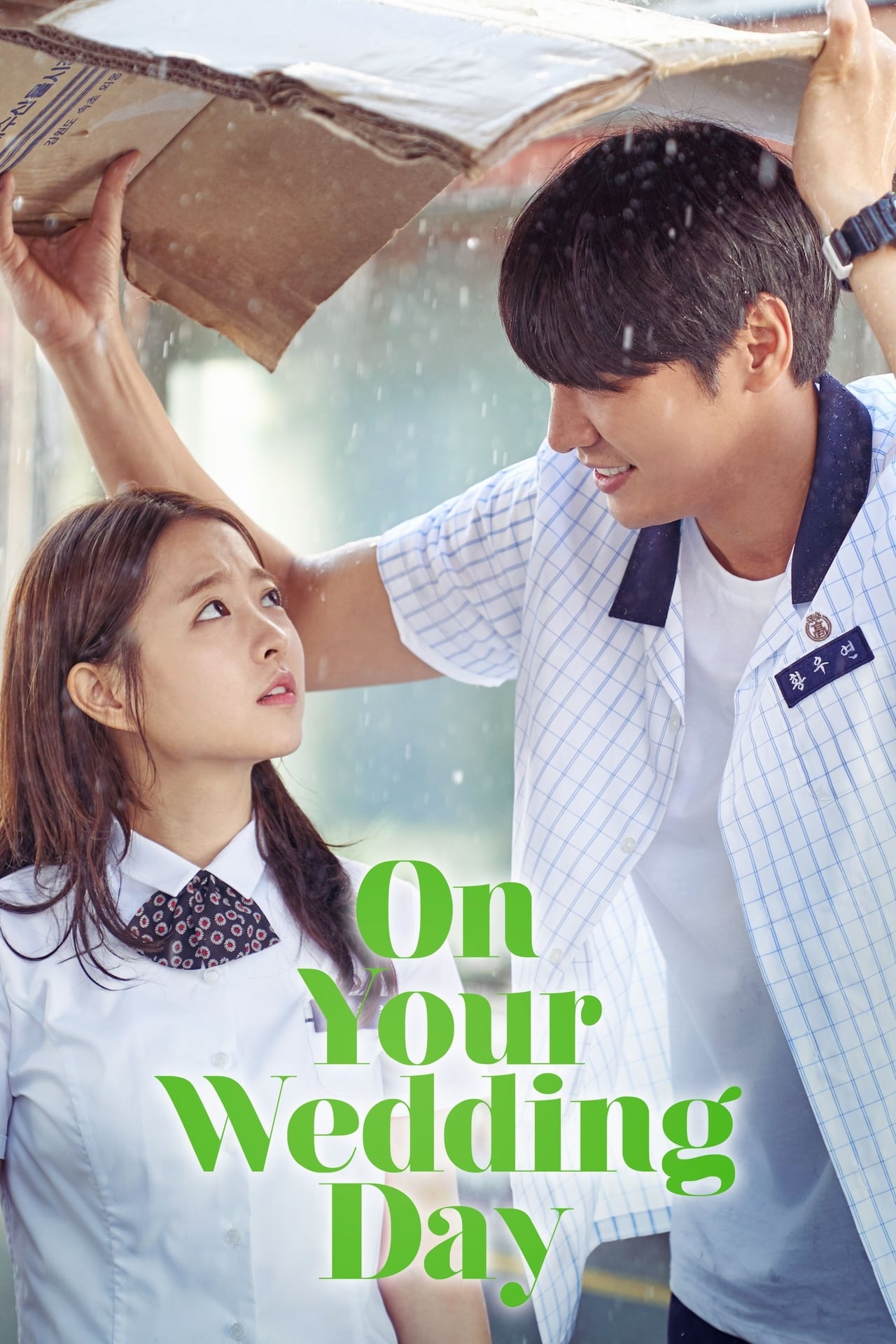 On Your Wedding Day (2018) | Download Korean Movie
