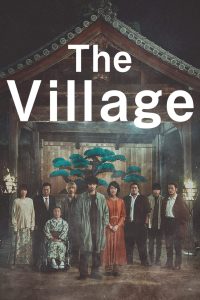 The Village (2023) | Download JAPANESE Movie