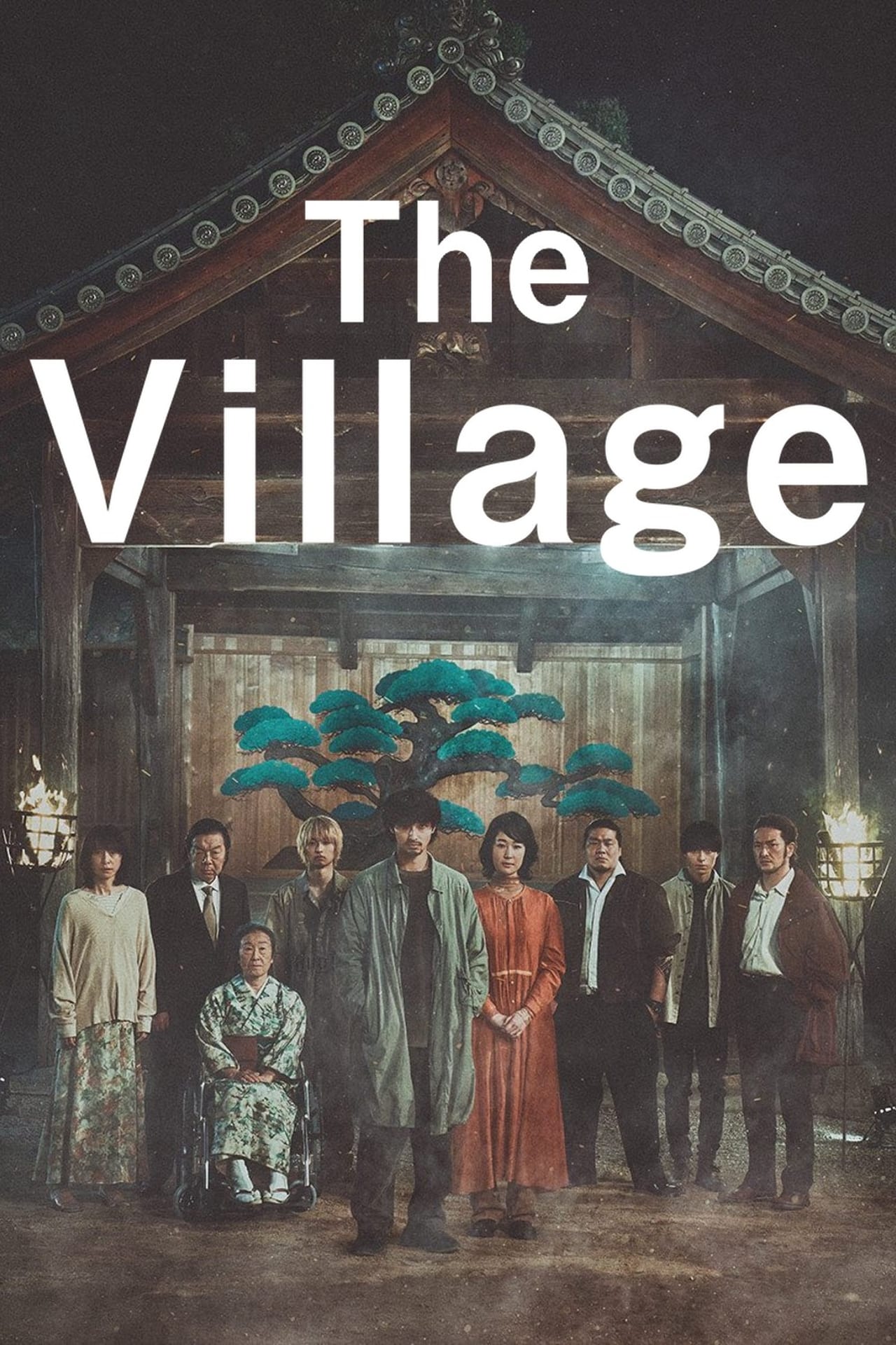 The Village (2023) | Download JAPANESE Movie