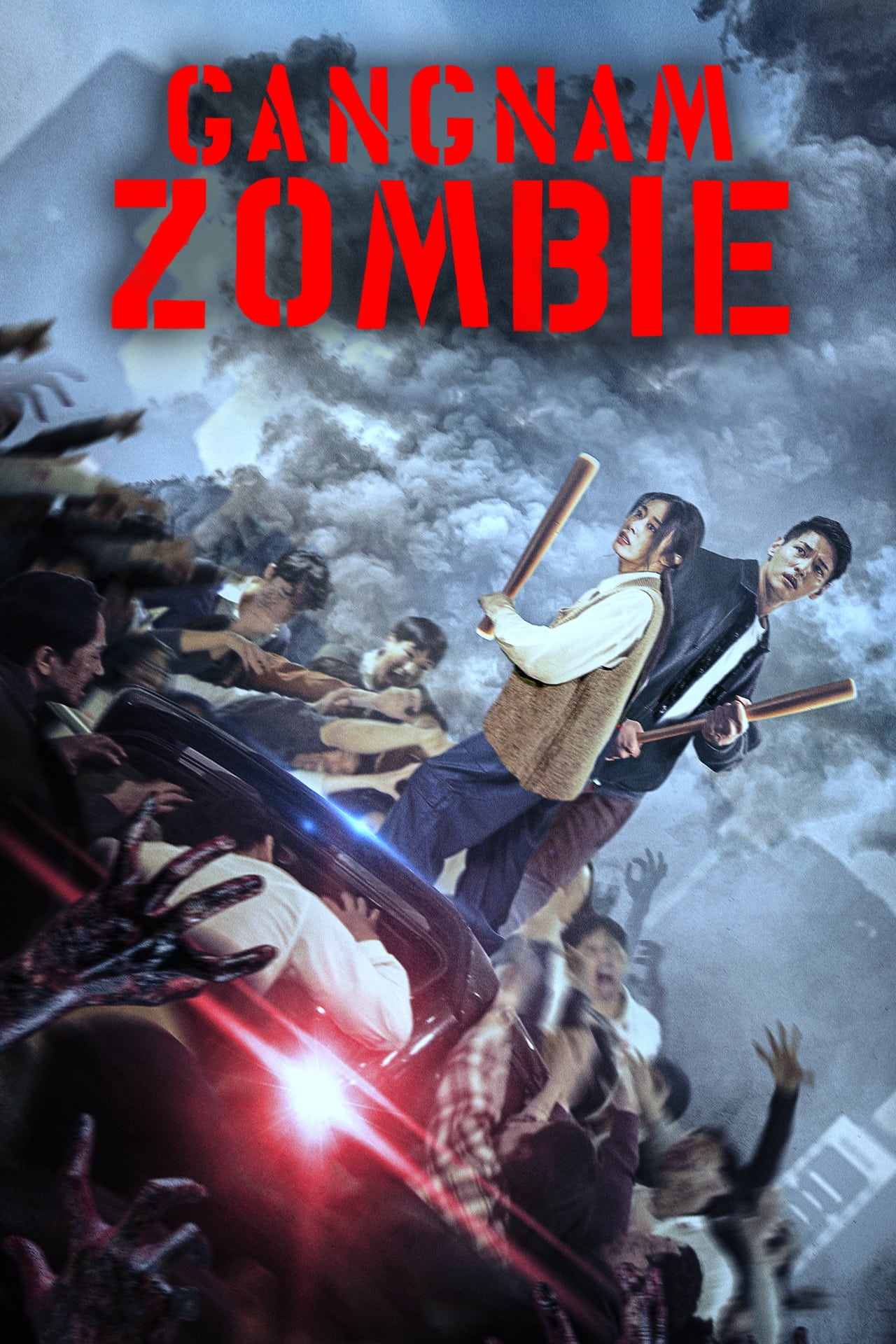 Gangnam Zombie (2023) | Download Korean Movie