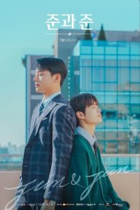 Jun and Jun S01 (Episode 8 Added) | Korean Drama