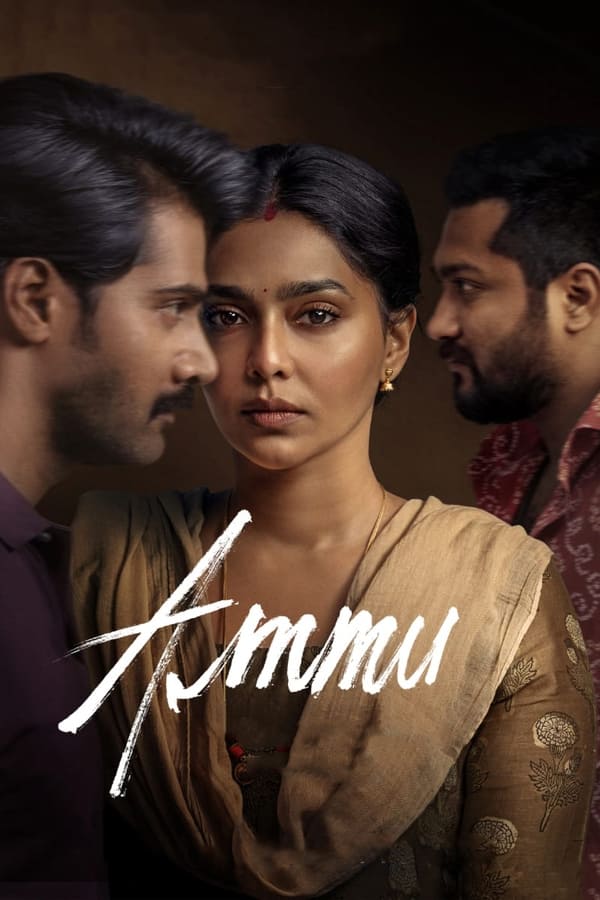 Ammu (2022) | Download Indian Movie