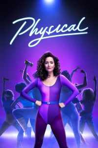 Physical S03 (Complete) | TV Series