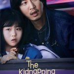 The Kidnapping Day ( Korean Drama )