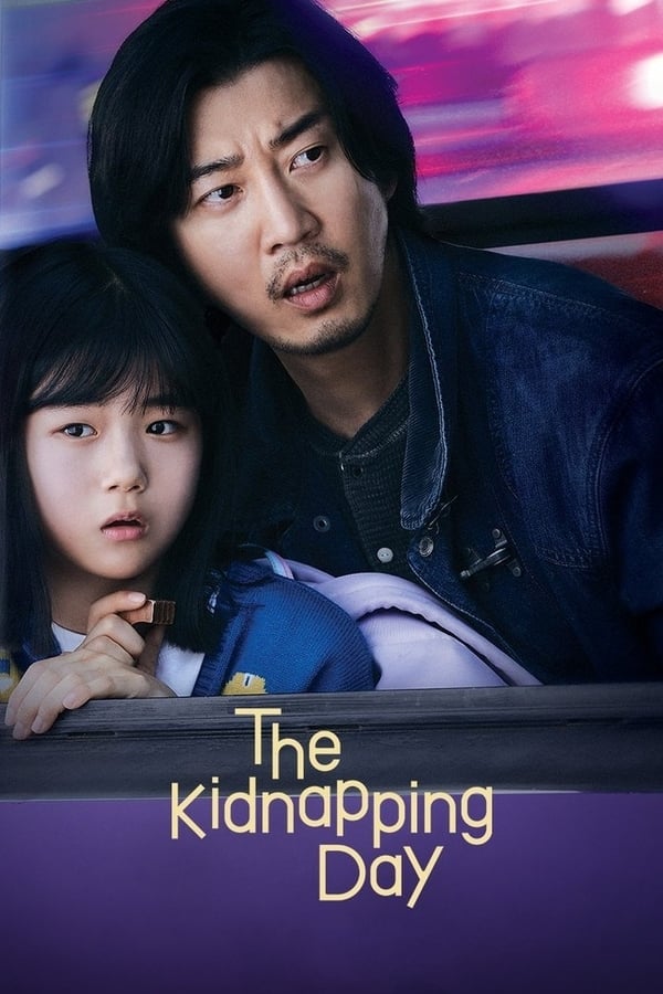 The Kidnapping Day S01 (Complete) | Korean Drama