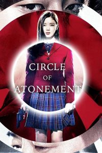 Circle of Atonement (2023) | Download Korean Movie