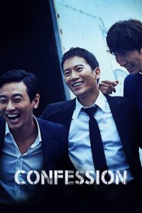 Confession (2023) | Download Korean Movie