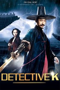 Detective K: Secret of Virtuous Widow (2011) | Download Korean Movie