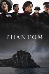 Phantom (2023) | Download Korean Movie