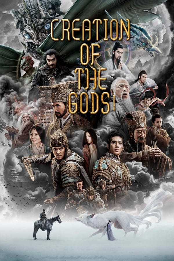 Creation of the Gods I: Kingdom of Storms (2023) | Download Chinese Movie
