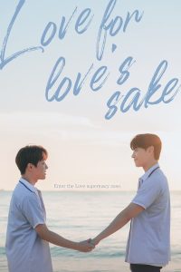 Love for Love’s Sake S01 (Complete) | Korean Drama