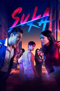 Suka (2023) | Download Hollywood Movie
