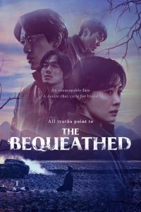 The Bequeathed S01 (Complete) | Korean Drama