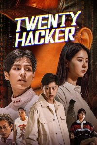 Twenty Hacker (2021) | Download Korean Movie