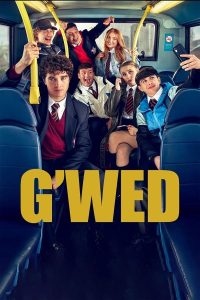 G’wed S01 (Complete) | TV Series