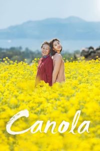 Canola (2016) | Download Korean Movie