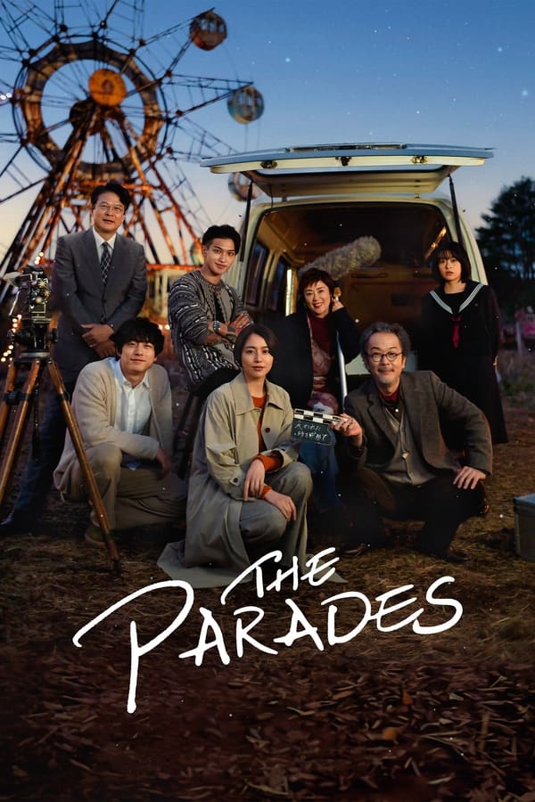The Parades (2024) | Download Japanese Movie